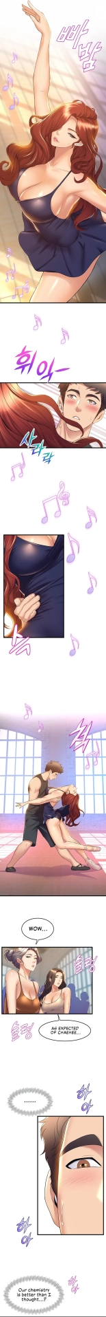 Dance Department’s Female Sunbaes : page 370