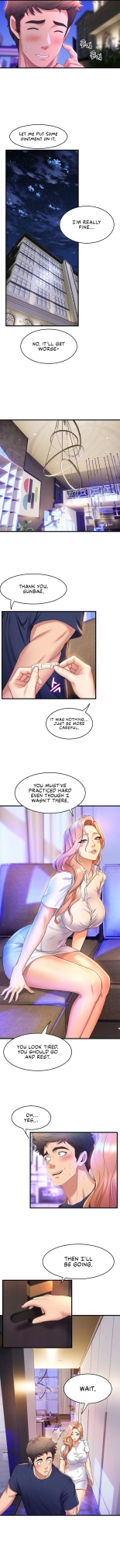 Dance Department’s Female Sunbaes : page 410