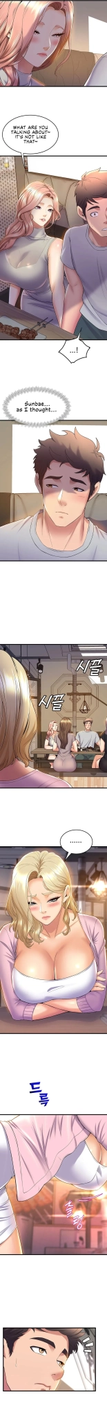 Dance Department’s Female Sunbaes : page 434