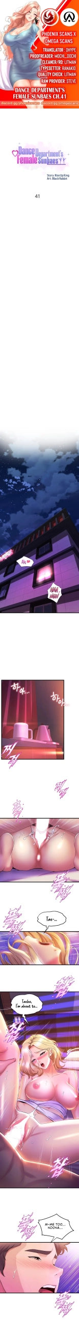 Dance Department’s Female Sunbaes : page 445