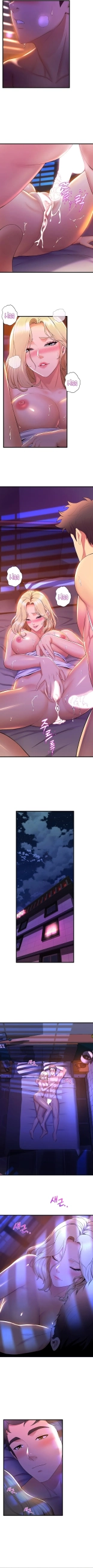 Dance Department’s Female Sunbaes : page 447