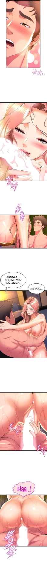 Dance Department’s Female Sunbaes : page 474