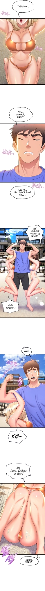 Dance Department’s Female Sunbaes : page 497