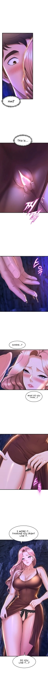 Dance Department’s Female Sunbaes : page 510