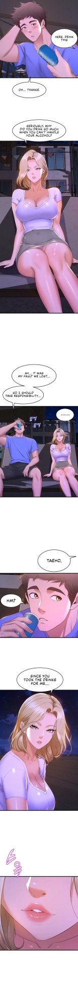 Dance Department’s Female Sunbaes : page 534