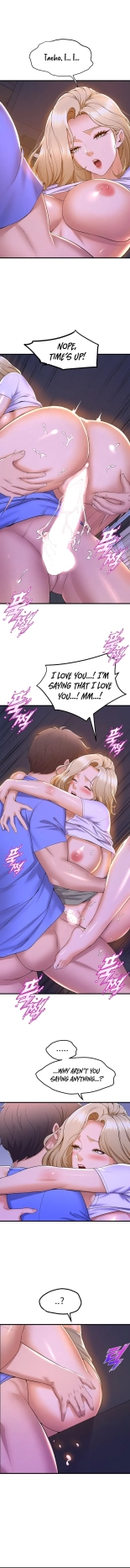 Dance Department’s Female Sunbaes : page 549
