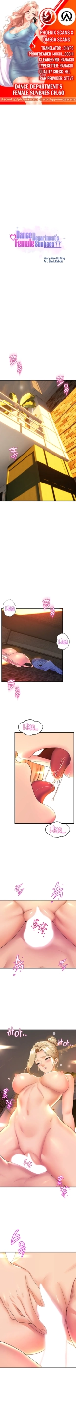 Dance Department’s Female Sunbaes : page 651