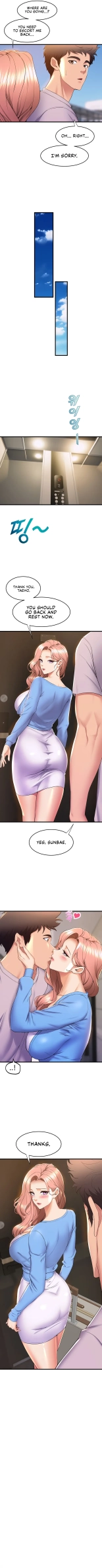 Dance Department’s Female Sunbaes : page 740