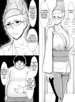 Dandadan : L'activité secrète de Seiko : page 4