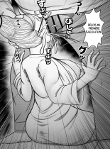 Dandadan : L'activité secrète de Seiko : page 9