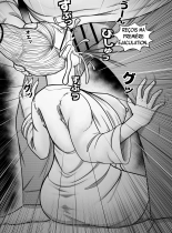 Dandadan : L'activité secrète de Seiko : page 9