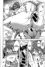 Dandan Fukaku : page 18