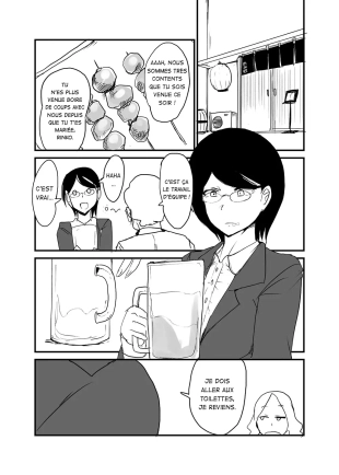 hentai original