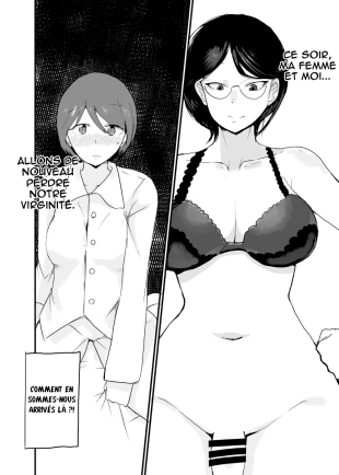 hentai original