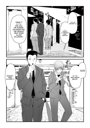 hentai La jeune Femme qui donne du plaisir aux toilettes