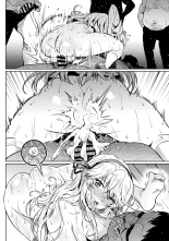 L'entraînement spécial avec des hommes : page 10