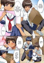 I Became a Girl at an All-Boys School. For All the Classmate Boys Still in Uniform... : page 4