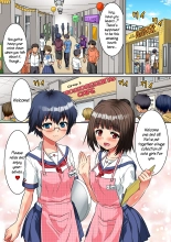 I Became a Girl at an All-Boys School. For All the Classmate Boys Still in Uniform... : page 25