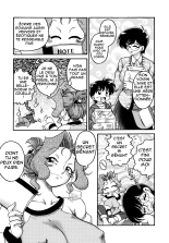 Tout le monde a ses petits secrets : page 2