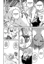 Tout le monde a ses petits secrets : page 9