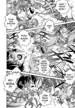 Tout le monde a ses petits secrets : page 13