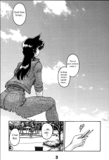 Dare no Tame Demo Nai Yokubou : page 2