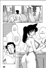 Dare no Tame Demo Nai Yokubou : page 26