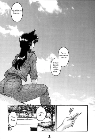 hentai detective conan