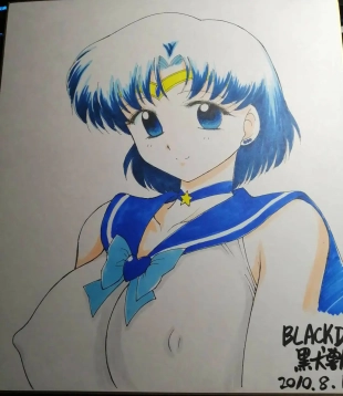 hentai sailor moon