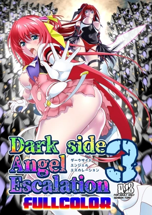 hentai Dark side Angel Escalation 3 FULLCOLOR