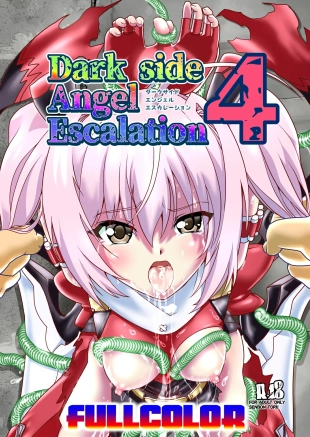 hentai Dark Side Angel Escalation 4 Full Color