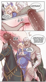 【DARK STORY】THE MERCENARY AND THE ELF KING : page 17