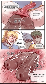 【DARK STORY】THE MERCENARY AND THE ELF KING : page 31