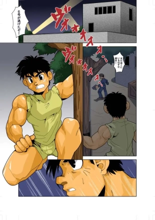 hentai original