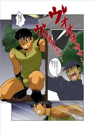 hentai original