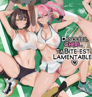 hentai azur lane