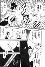 DBZ Sex and the city Z page 14