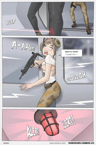 hentai original