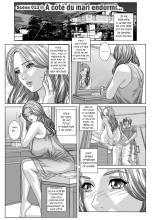 Dear My Mother 2 Ch. 1-6 : page 83