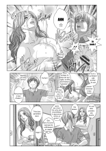 Dear My Mother 2 Ch. 7-10 page 4