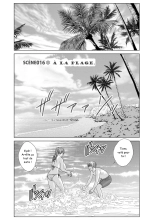 Dear My Mother 2 Ch. 7-10 page 12