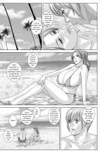 Dear My Mother 2 Ch. 7-10 page 14