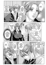 Dear My Mother 2 Ch. 7-10 page 53