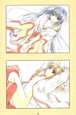 Debo no Subako Original ArtBook page 4