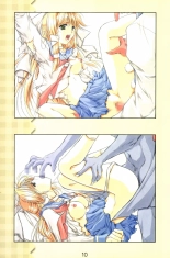 Debo no Subako Original ArtBook page 11