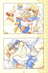 Debo no Subako Original ArtBook page 12