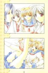 Debo no Subako Original ArtBook page 13