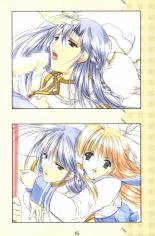 Debo no Subako Original ArtBook page 16