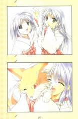 Debo no Subako Original ArtBook page 21