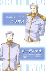 Debo no Subako Original ArtBook page 34